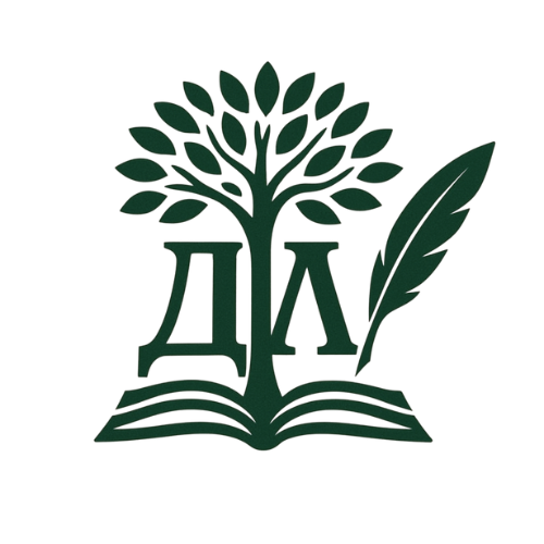 Драган Лакићевић